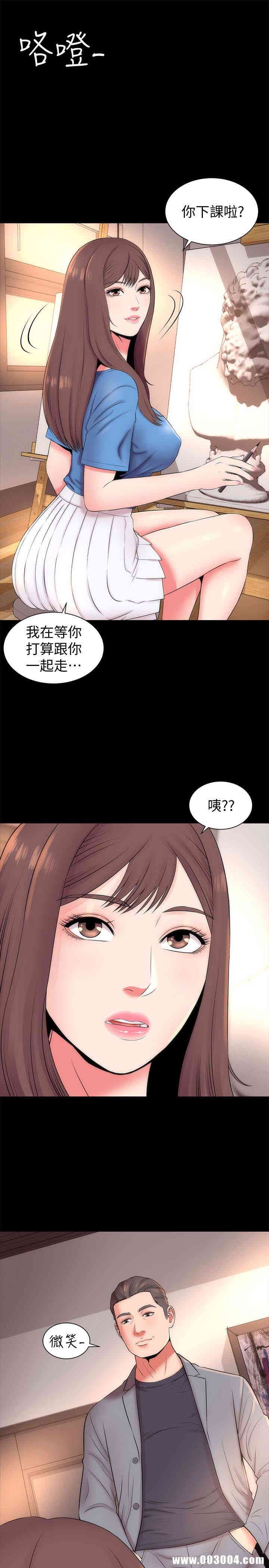 隔壁母女