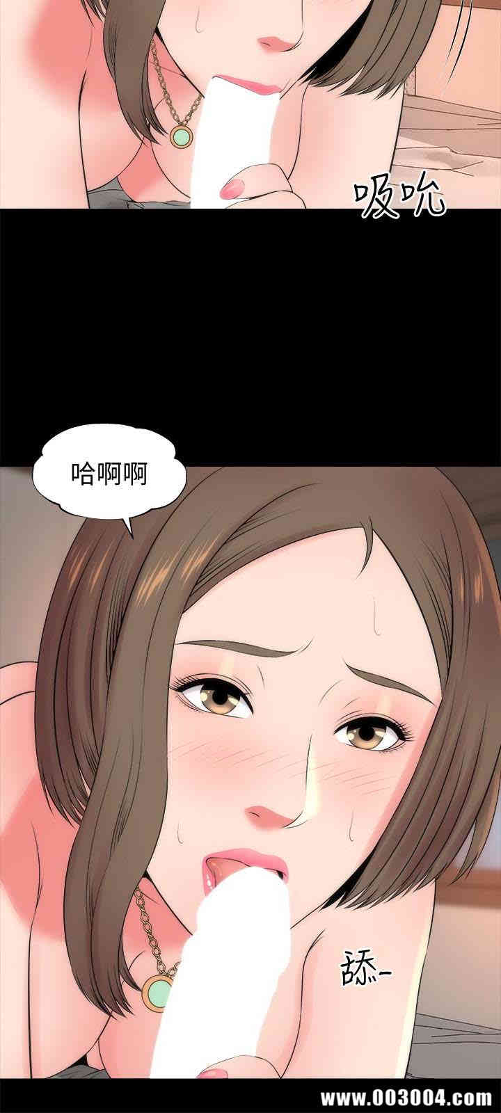 隔壁母女