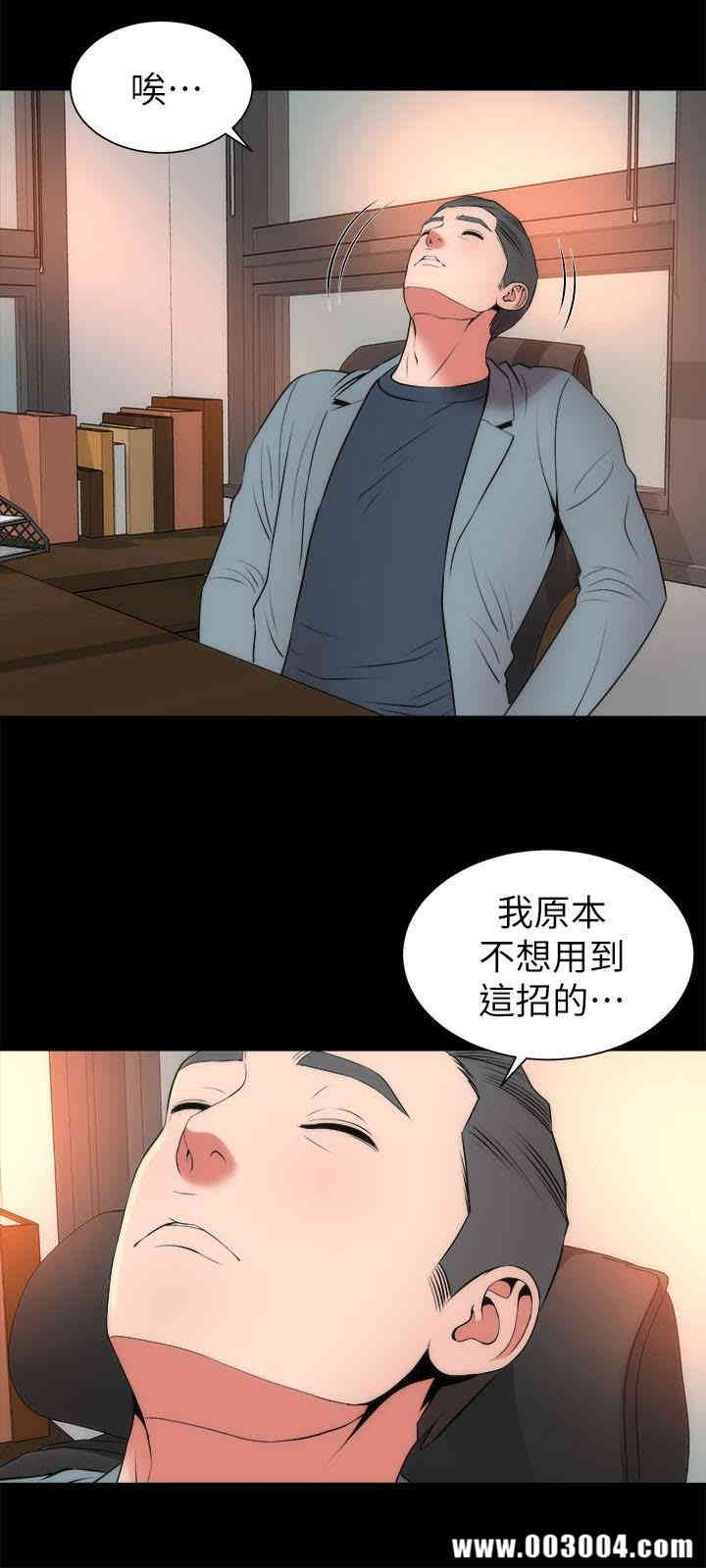 隔壁母女
