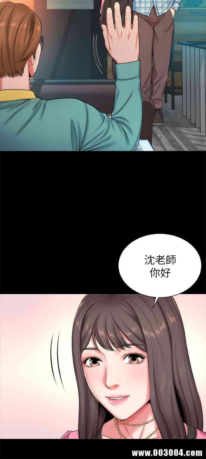 隔壁母女