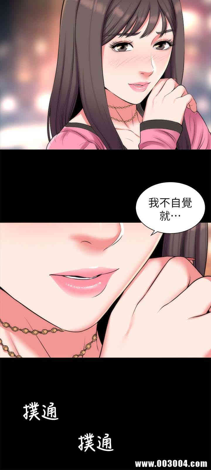隔壁母女