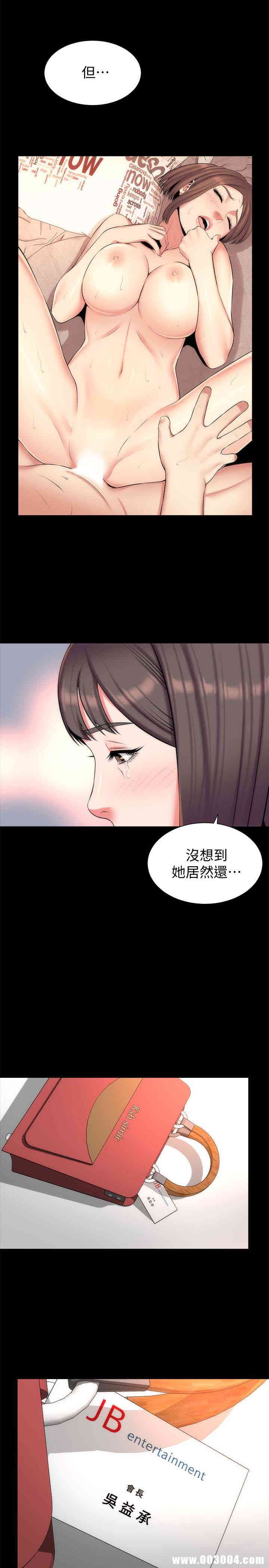 隔壁母女