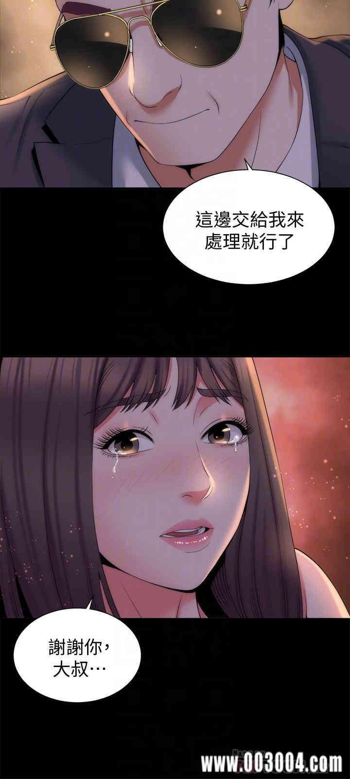 隔壁母女