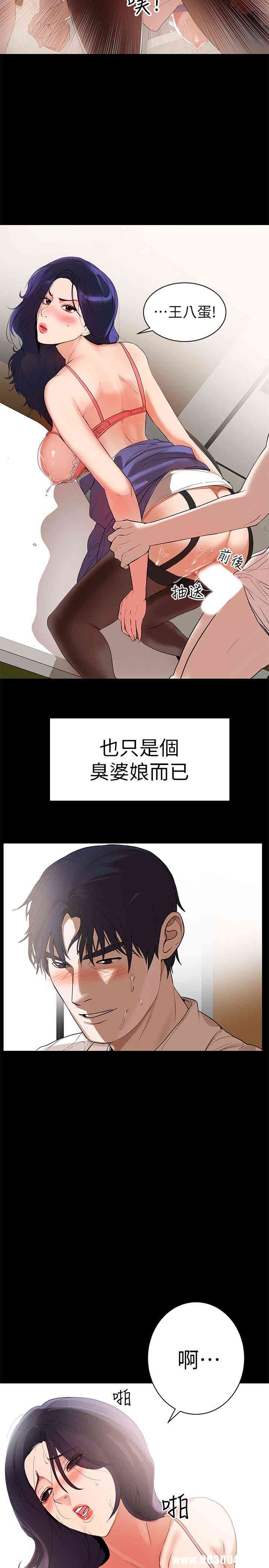 兼职奶妈
