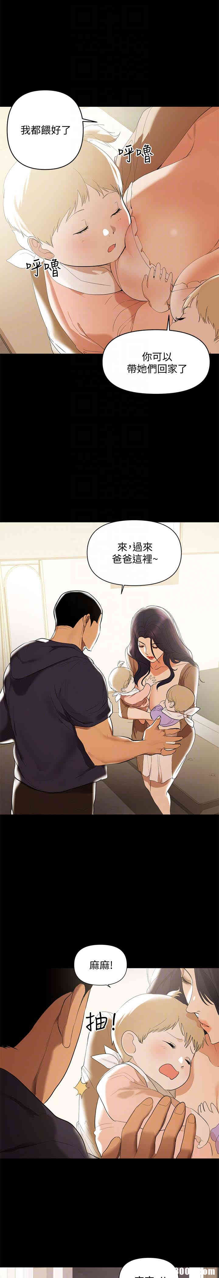 兼职奶妈