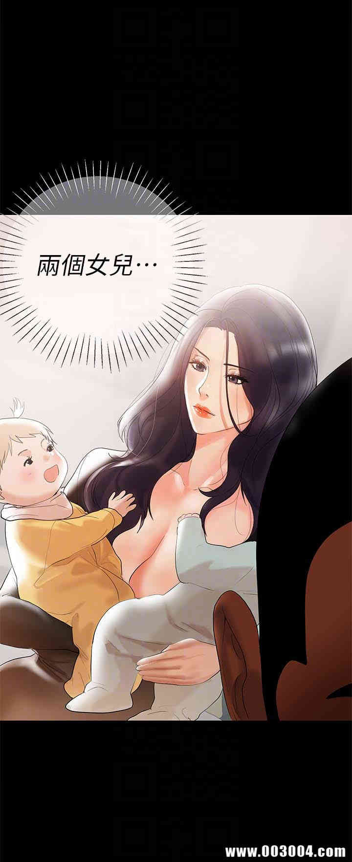 兼职奶妈