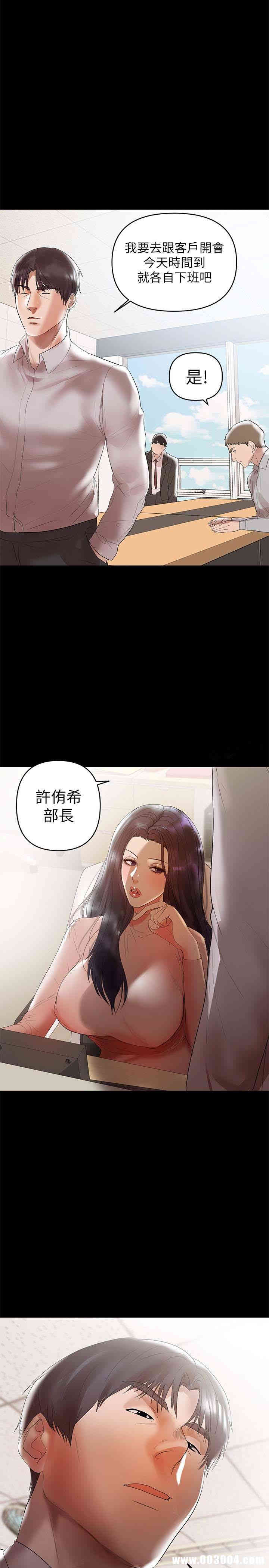 兼职奶妈