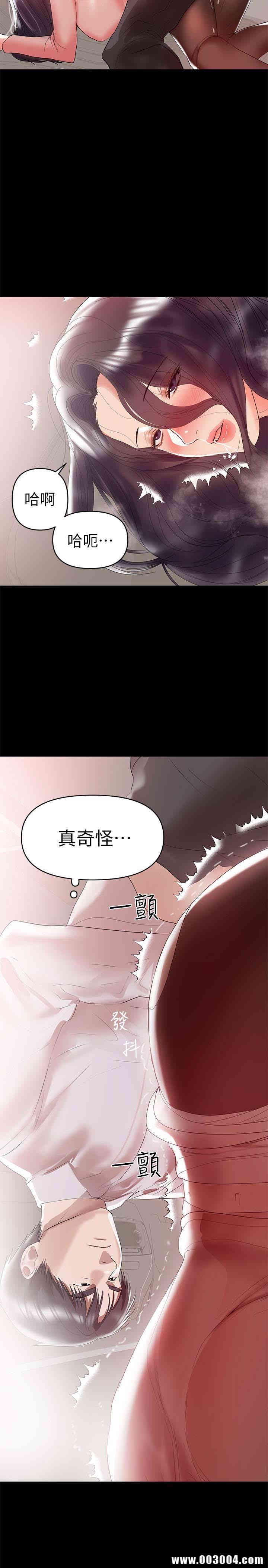 兼职奶妈