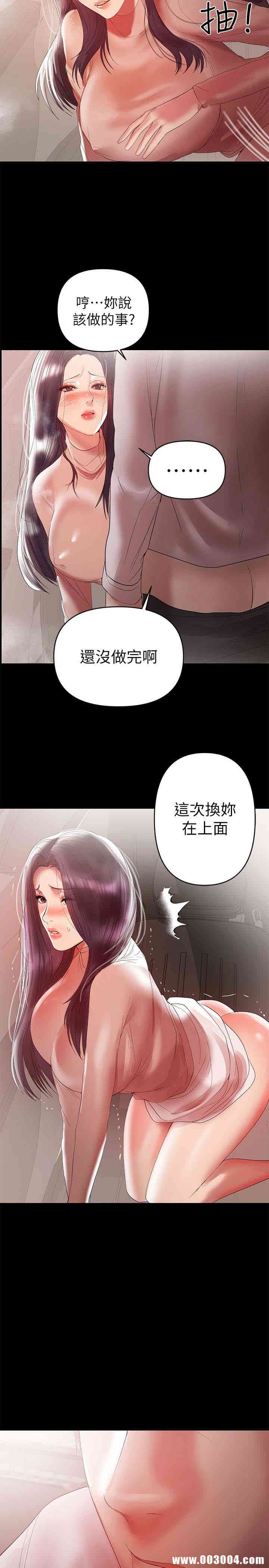 兼职奶妈