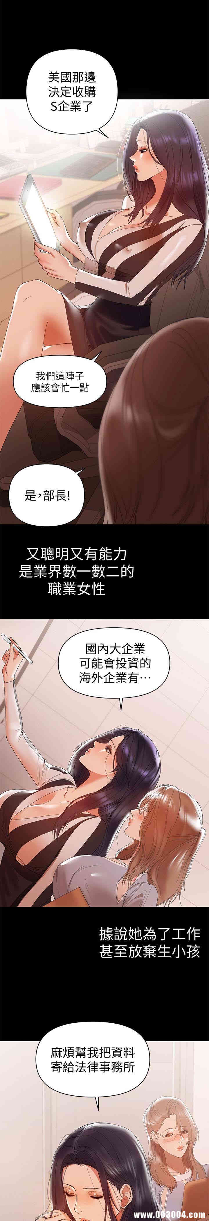 兼职奶妈