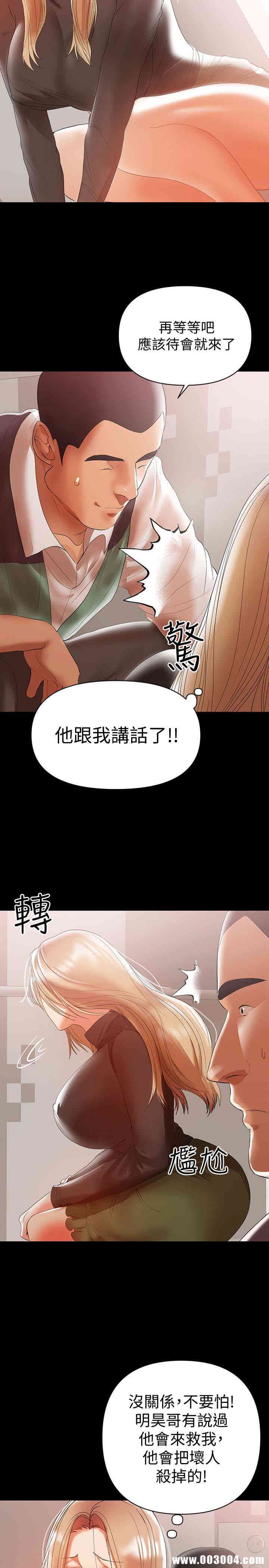 兼职奶妈