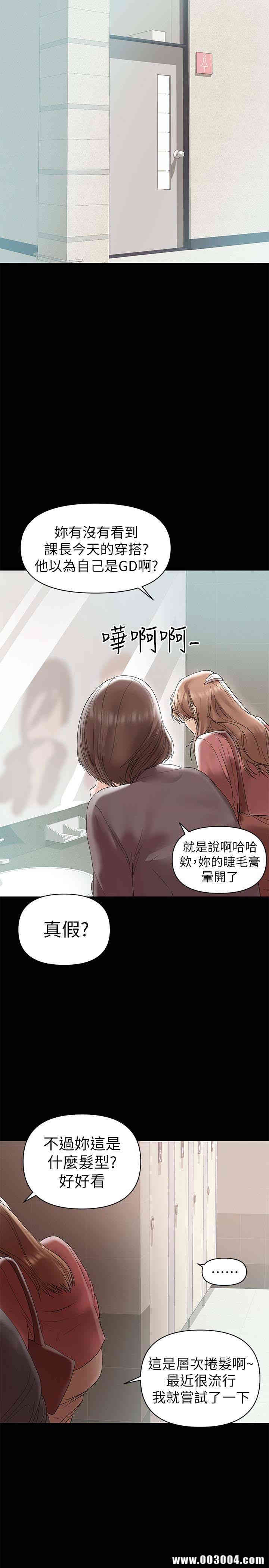 兼职奶妈