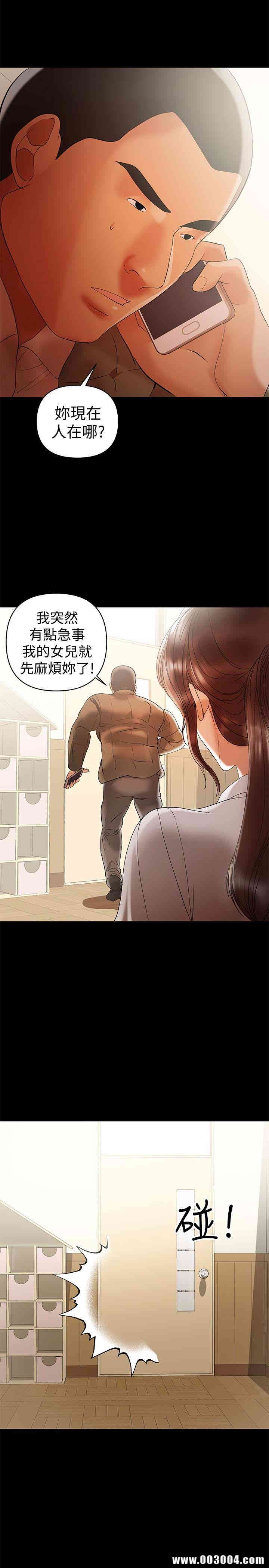 兼职奶妈