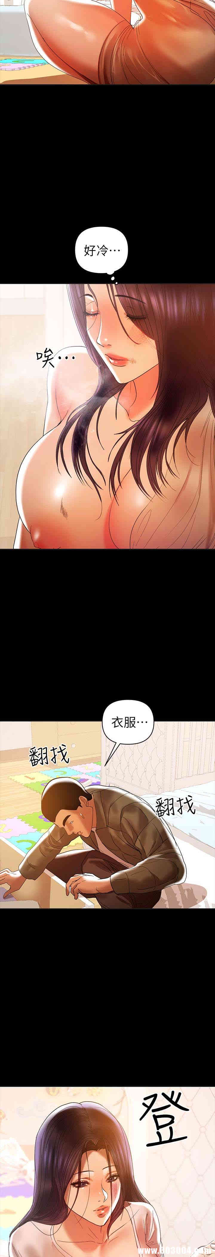 兼职奶妈