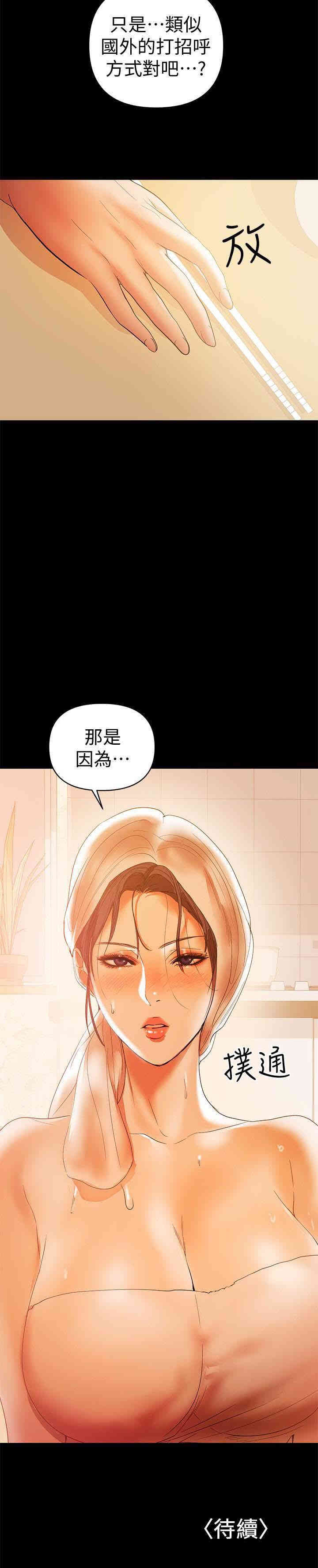 兼职奶妈