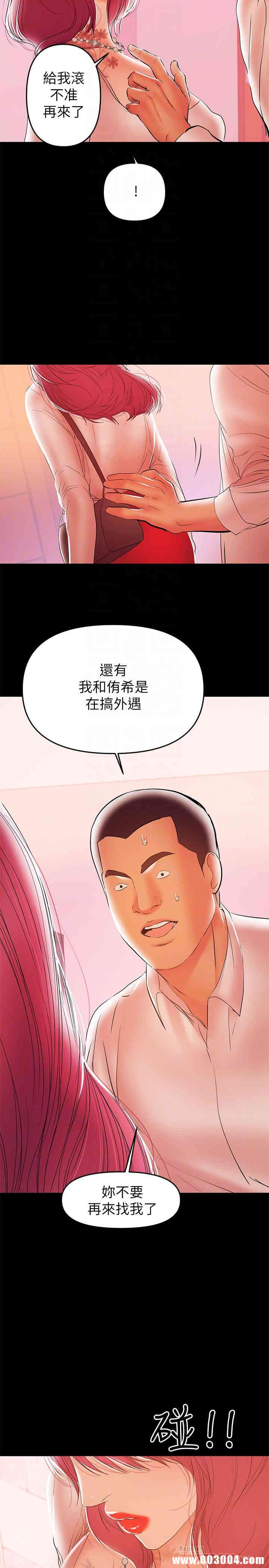 兼职奶妈