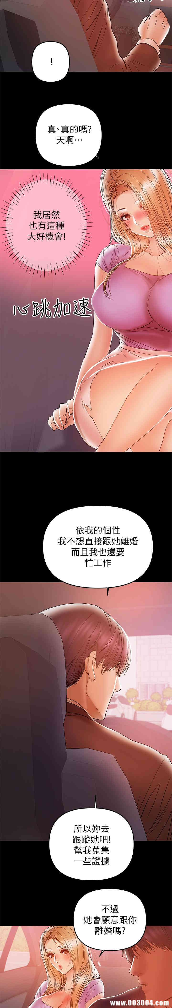 兼职奶妈