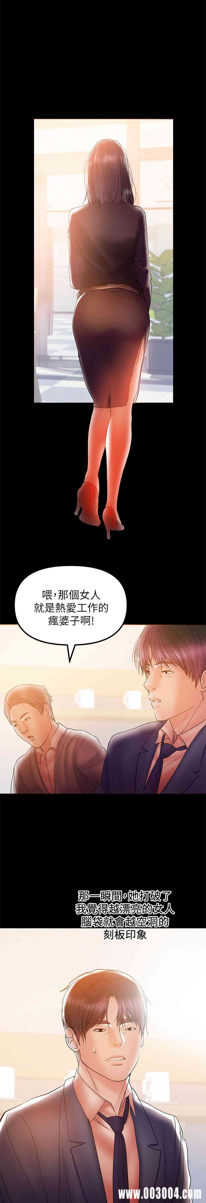 兼职奶妈