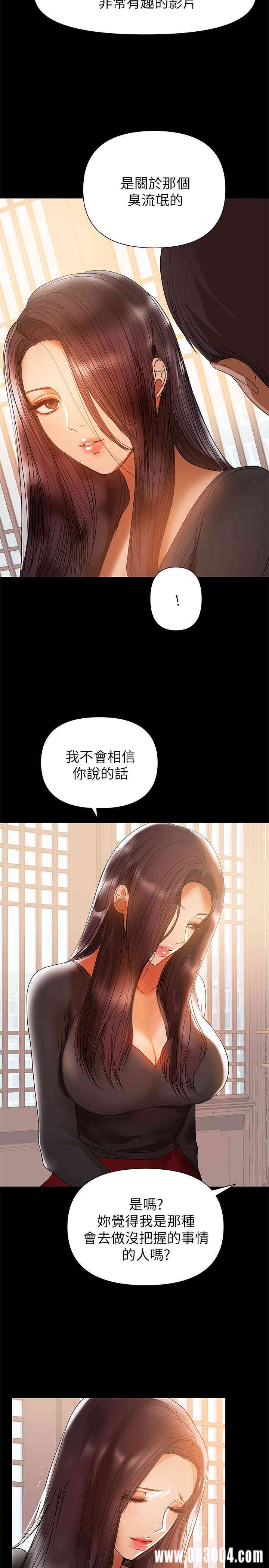 兼职奶妈