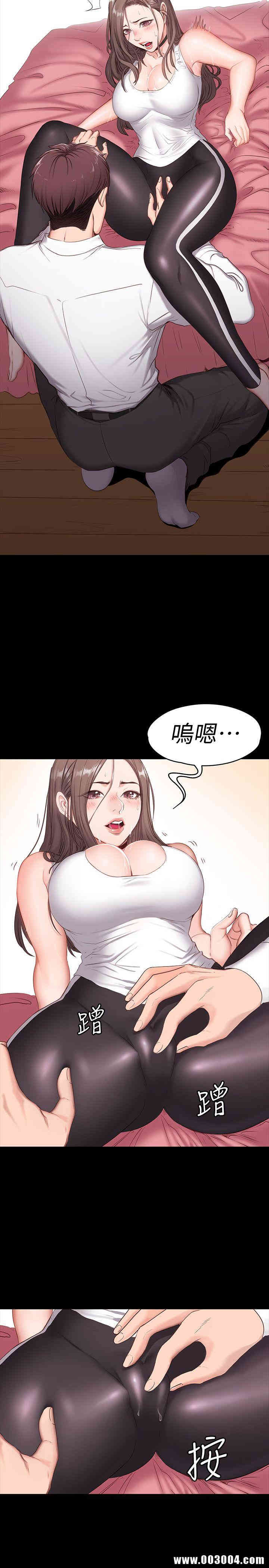健身教练