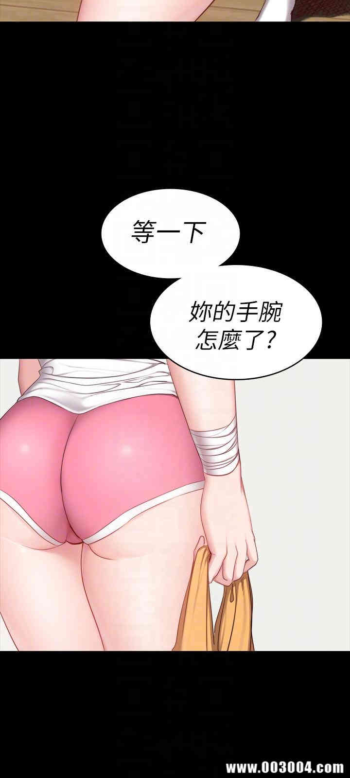 健身教练