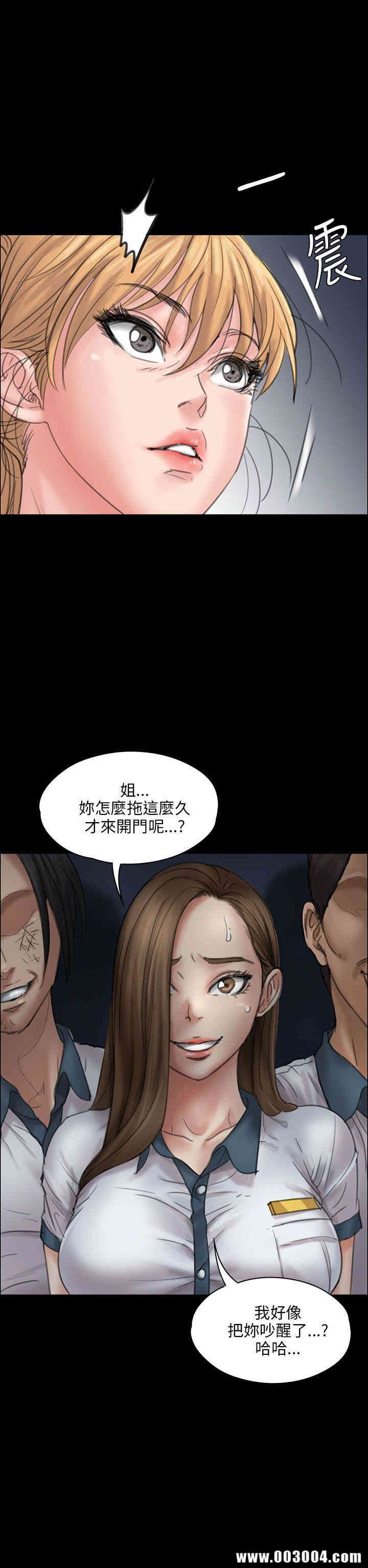 傀儡