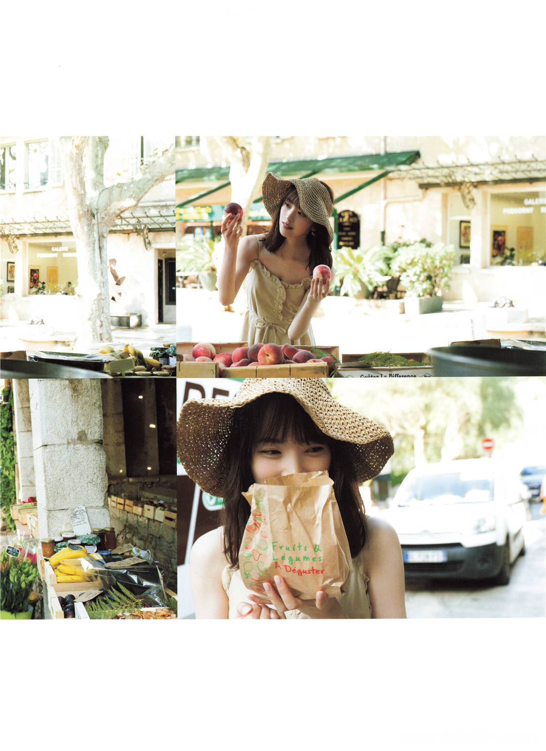 [乃木坂46]堀未央奈2nd写真集《いつかの待ち合わせ場所》