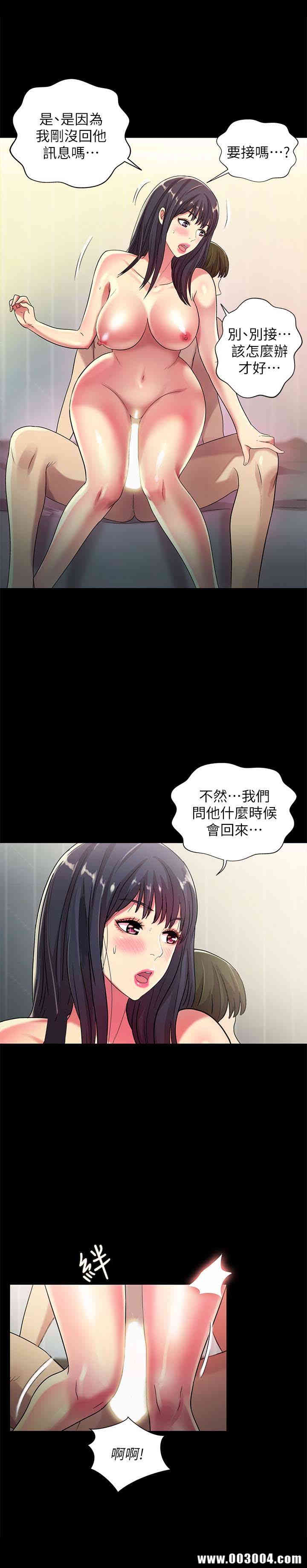 朋友，女朋友