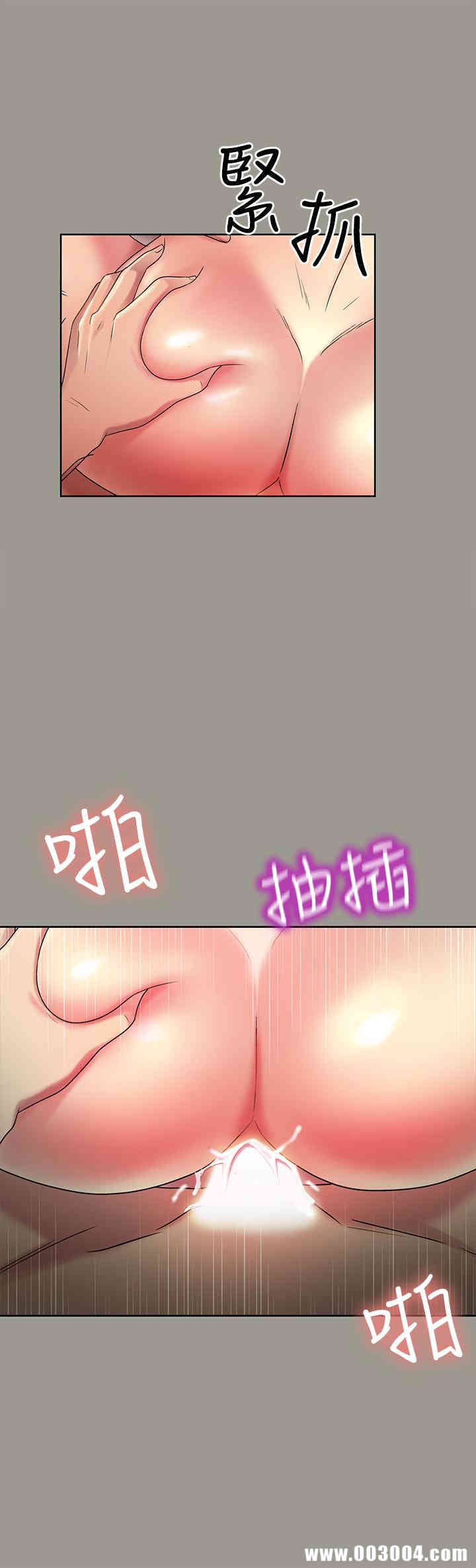 朋友，女朋友