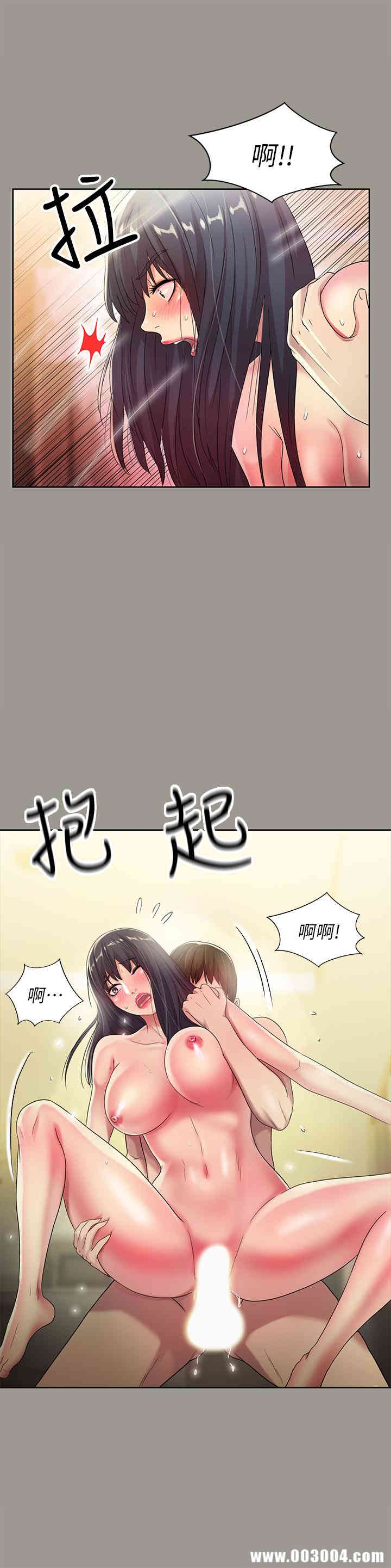 朋友，女朋友