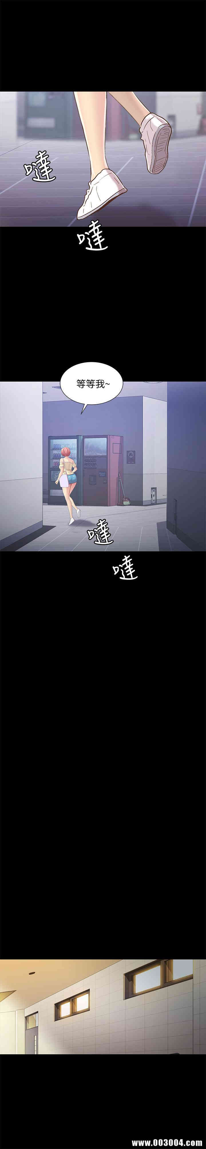 朋友，女朋友