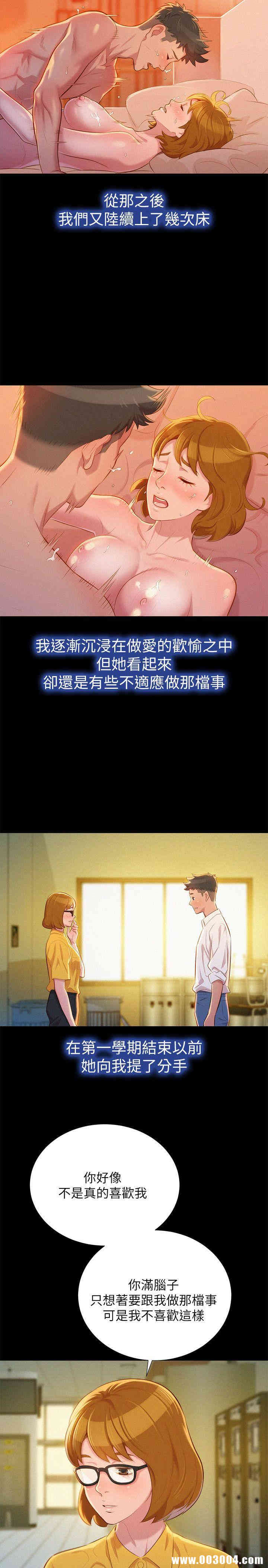 漂亮干姐姐