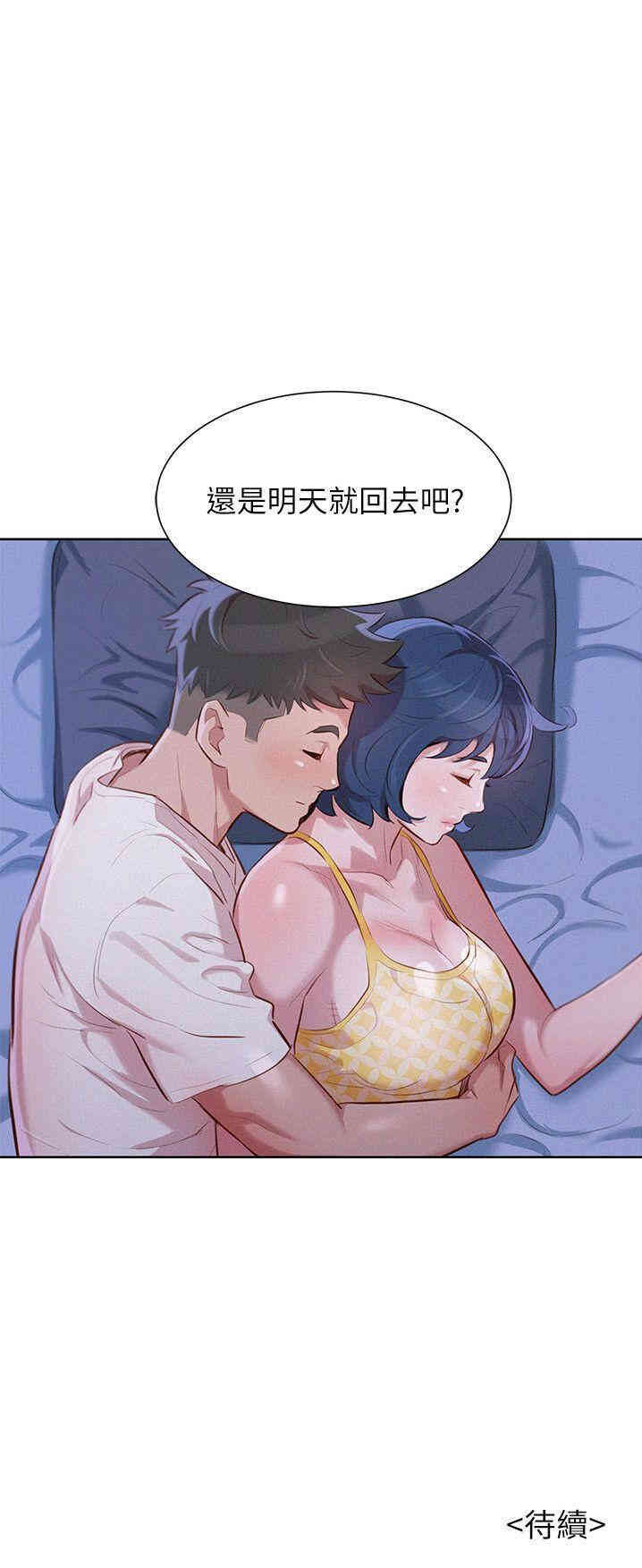 漂亮干姐姐