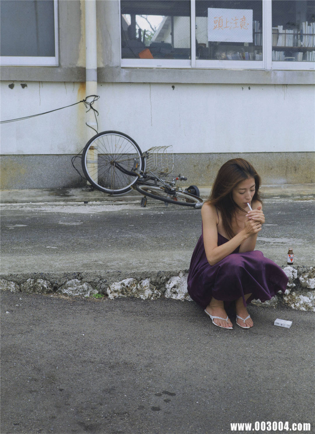 中村爱美 写真集 《Lyin Eyes》高清全本