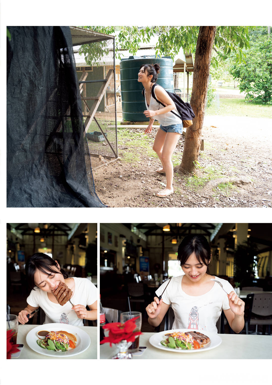 奥山和纱1ST写真集《かずさ》高清全本