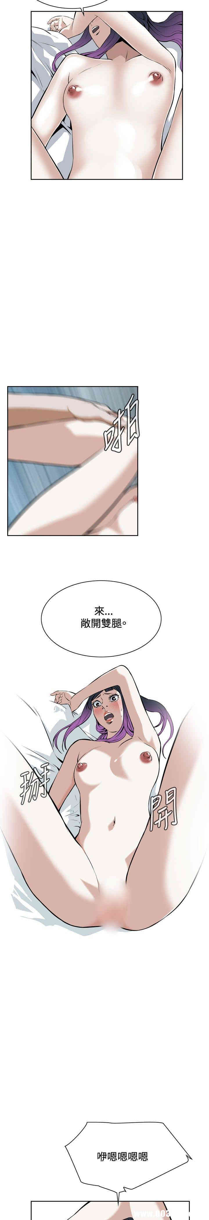 偷窥(无删减)