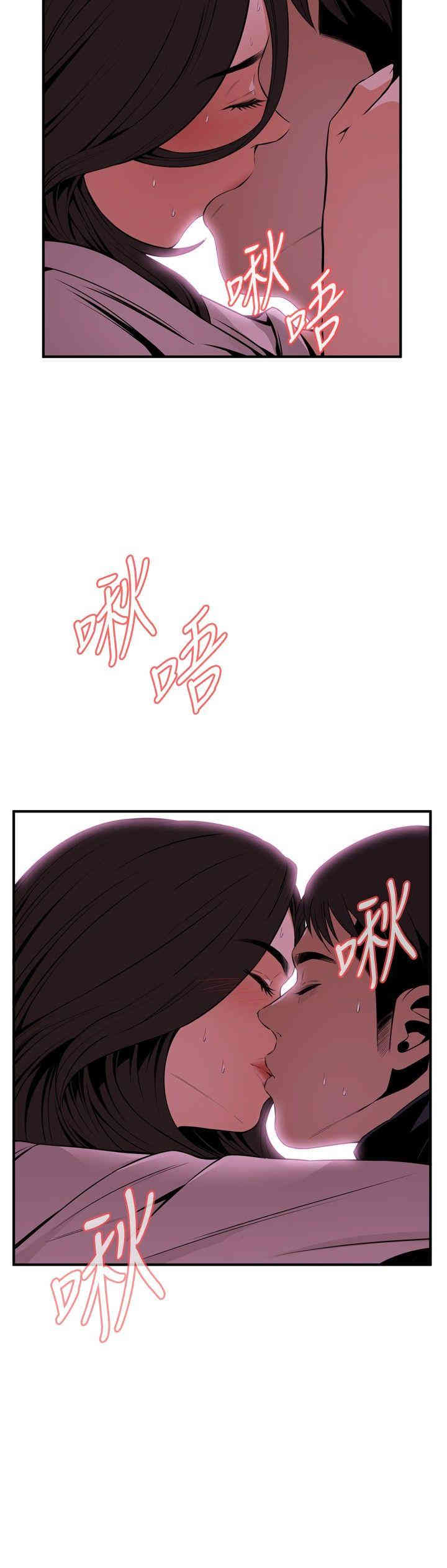 偷窥(无删减)