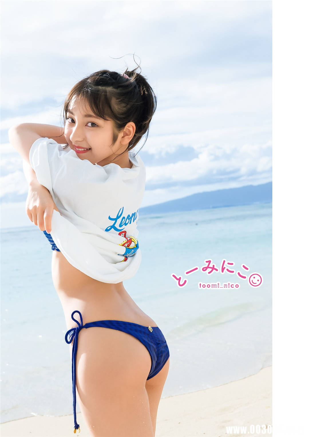 平成最后の奇迹原石 | 十味1st写真集《とーみにこ》