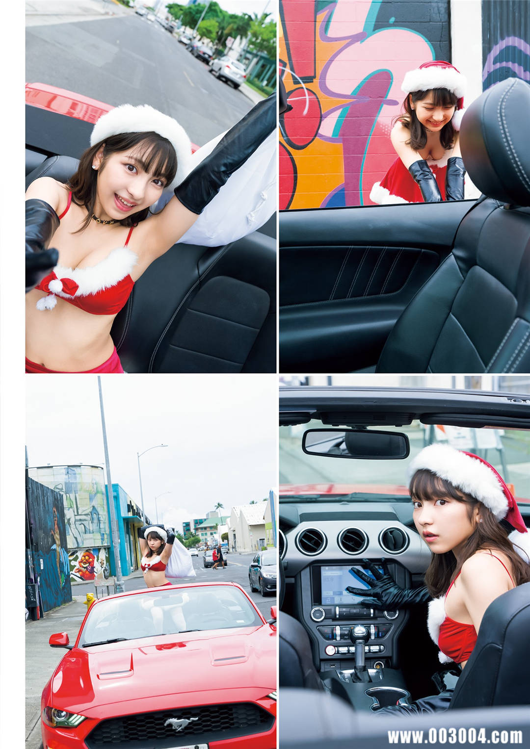 平成最后の奇迹原石 | 十味1st写真集《とーみにこ》