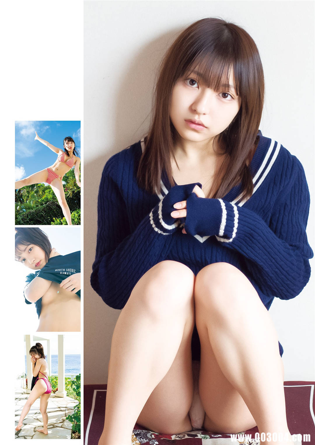 平成最后の奇迹原石 | 十味1st写真集《とーみにこ》