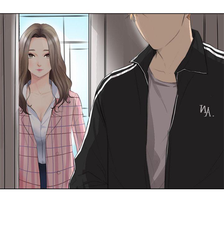 爱上属于别人的你/我要睡你的女人