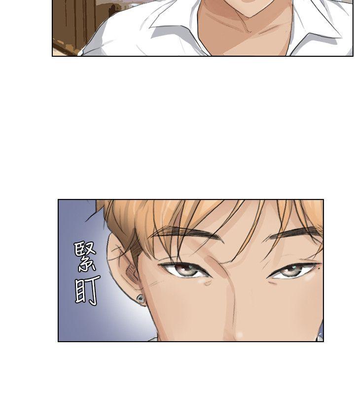 爱上属于别人的你/我要睡你的女人