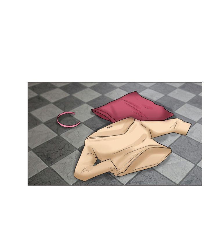 爱上属于别人的你/我要睡你的女人