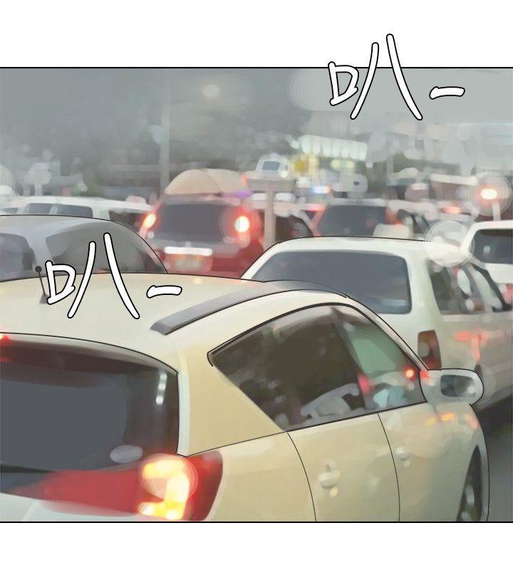 爱上属于别人的你/我要睡你的女人