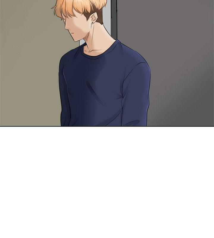 爱上属于别人的你/我要睡你的女人