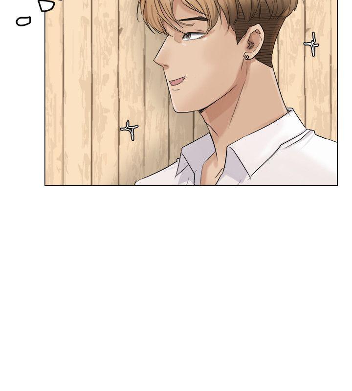 爱上属于别人的你/我要睡你的女人