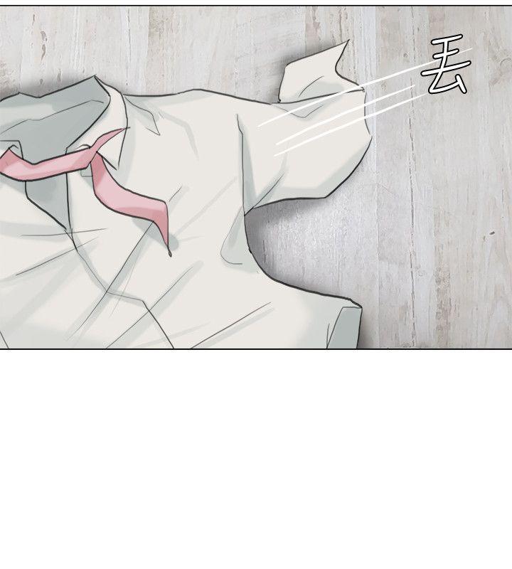 爱上属于别人的你/我要睡你的女人