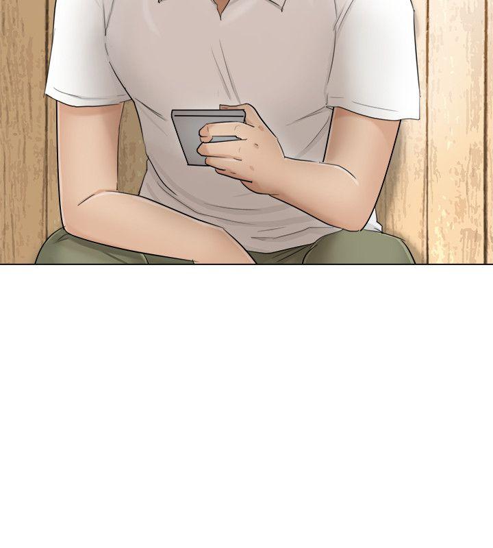 爱上属于别人的你/我要睡你的女人