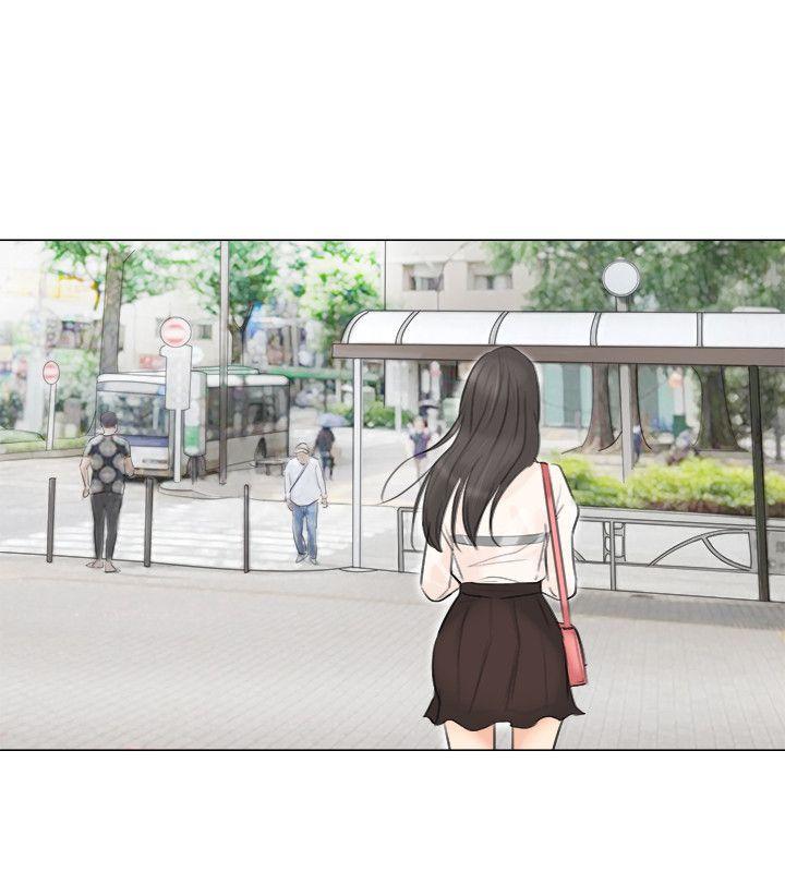 爱上属于别人的你/我要睡你的女人