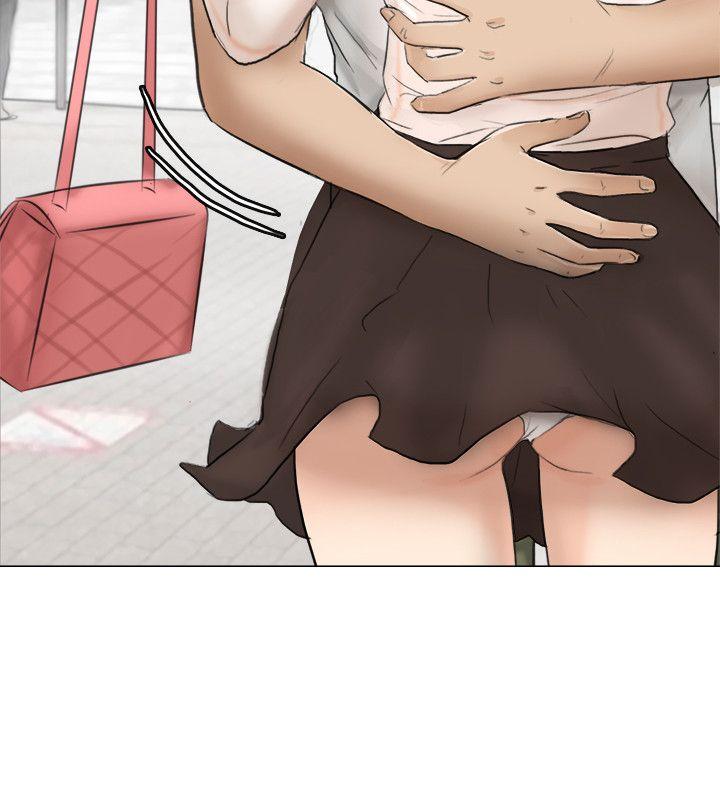 爱上属于别人的你/我要睡你的女人